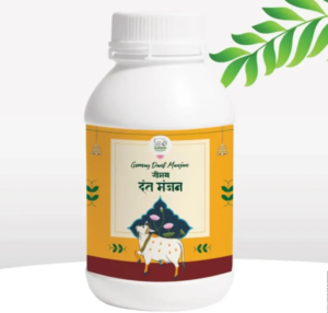 Black Dantmajan(काळे दंतमंजन)