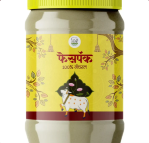 Face Pack(फेसपॅक)