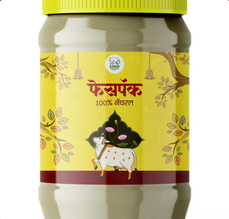 Face Pack(फेसपॅक)