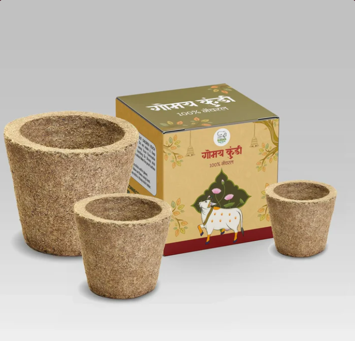 GoMay Kundi/Cow Dung Pot(गोमय कुंडी)