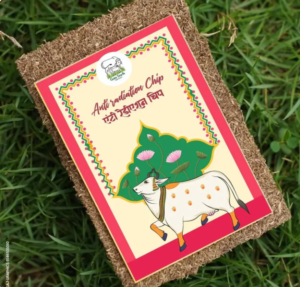 mobile-chip-%e0%a4%ae%e0%a5%8b%e0%a4%ac%e0%a4%be%e0%a4%88%e0%a4%b2-%e0%a4%9a%e0%a4%bf%e0%a4%aa